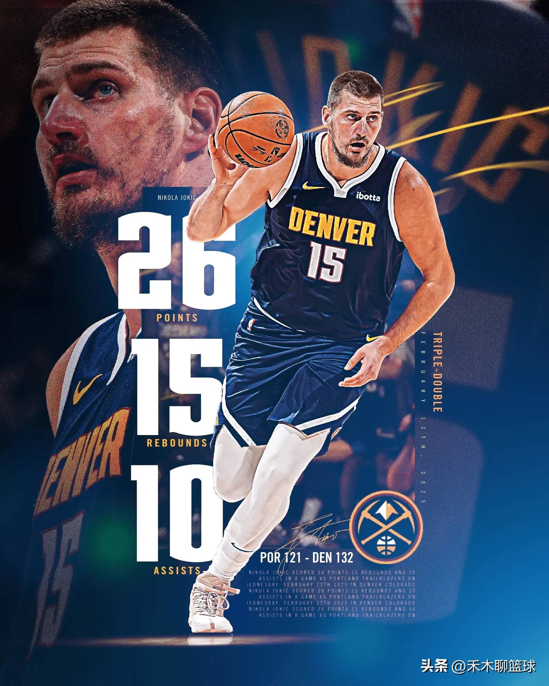 穆雷在日本队比赛中爆冷，刷新纪录引发热议！